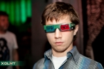 3D DISCO REMEMBER HOUSE - 27.5.11 - fotografie 101 z 110